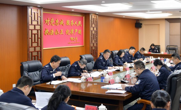 学院召开深入贯彻中央八项规定精神学习教育动员部署会